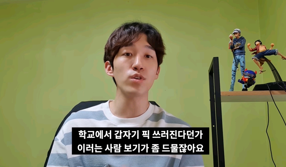 아이돌 하면 돈 많이 벌 것 같아요? 일반인들도 잘 모르고 연습생들도 잘 모르는 아이돌 금전적인 부분 | 인스티즈