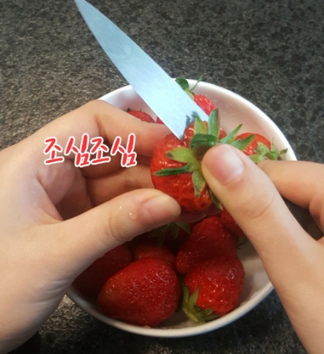 딸기국수 레시피 jpg | 인스티즈