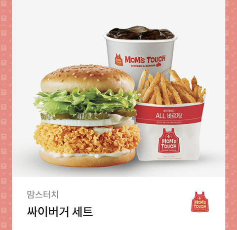 싸이다방 이미지