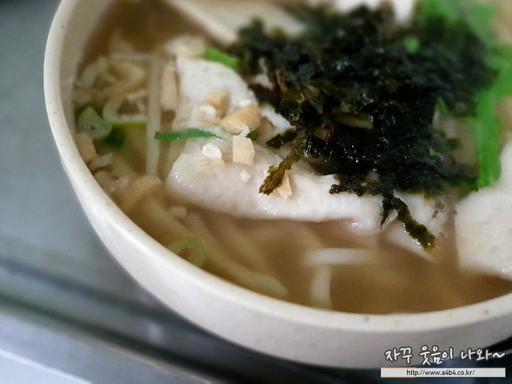 서울 강남구 영동스낵카 jpg | 인스티즈