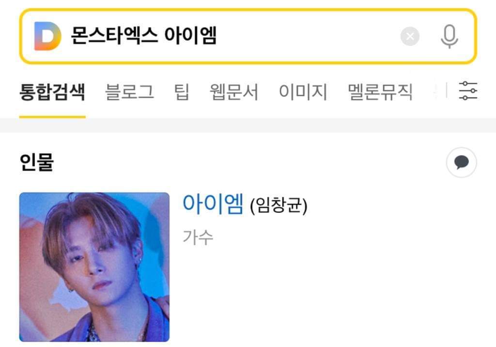 제노예여 모음.jpg | 인스티즈