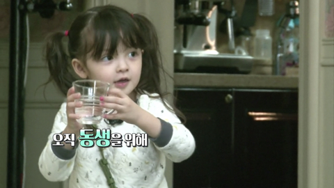 [슈돌] 이젠 하다하다 별걸 다하는 박주호 (부제:트랜스 주호) | 인스티즈