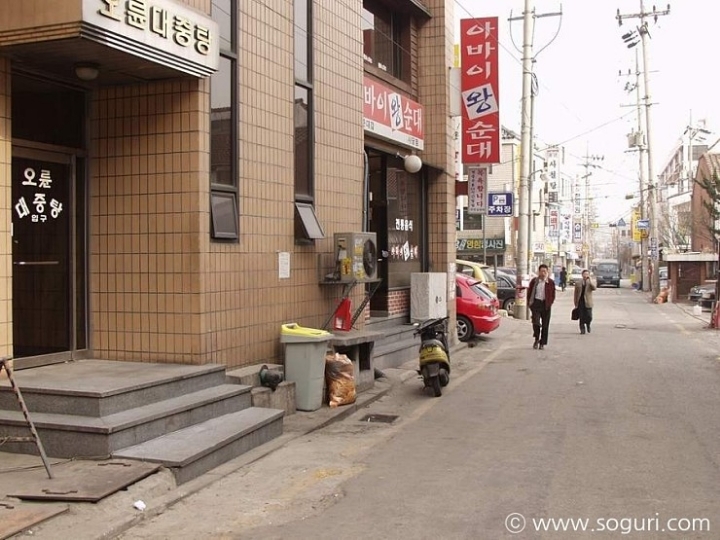 ff3a1187ddebc5a157134e29ae16d4c0f1e53a6e