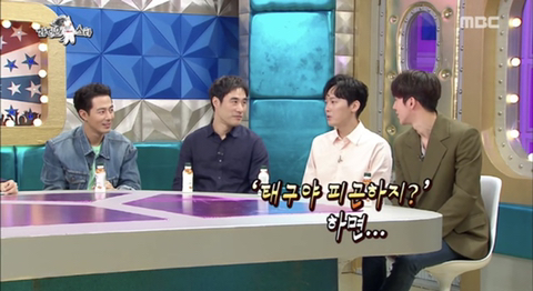 실제 성격은 소심하다는 엄태구 | 인스티즈