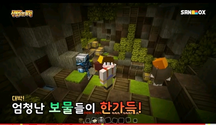 초등 교사들이 학습 자료로 쓰고 있다는 게임 형식으로 수학 공부 가르친 유튜버 | 인스티즈