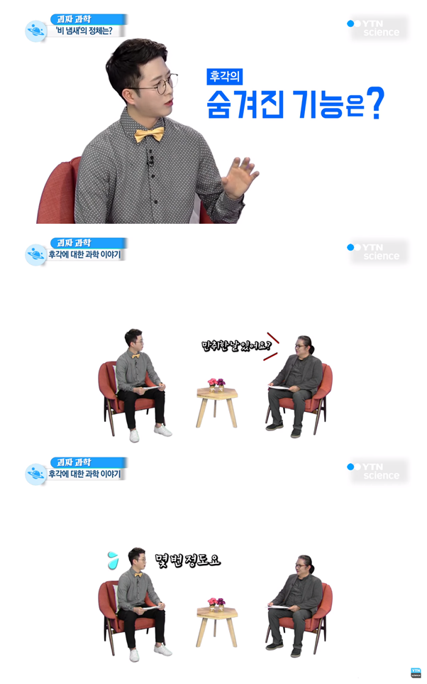 꽐라 사족보행 돼도 항상 집은 찾아가는 사람 특징 jpg | 인스티즈