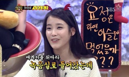 연예인들이 실제 겪은 무서운 이야기 2탄 | 인스티즈