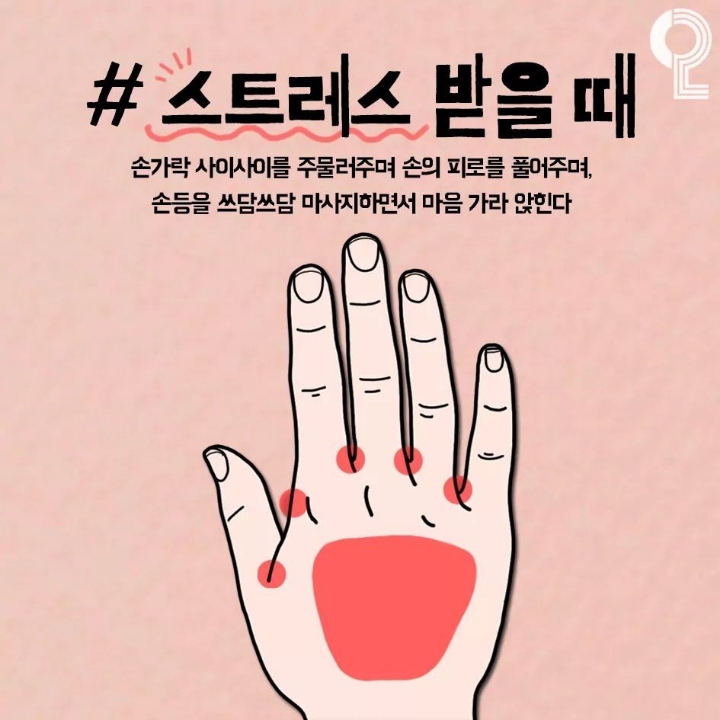 조물조물 이미지
