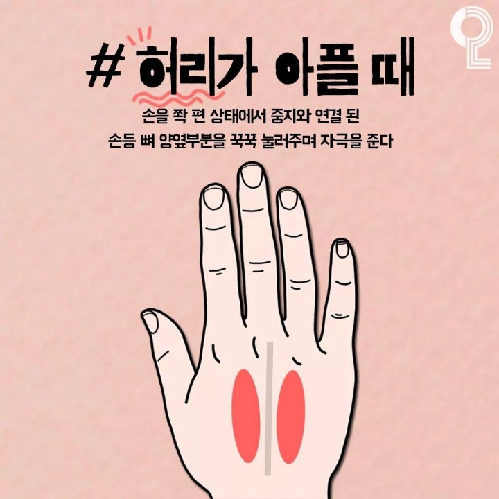 조물조물 이미지