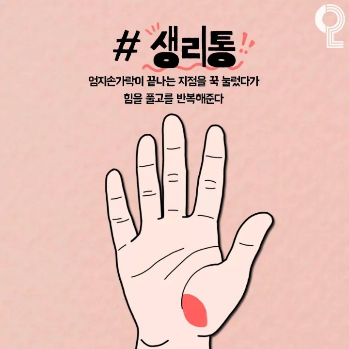 조물조물 이미지