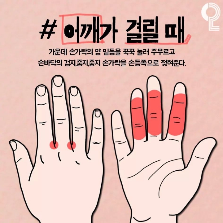 조물조물 이미지