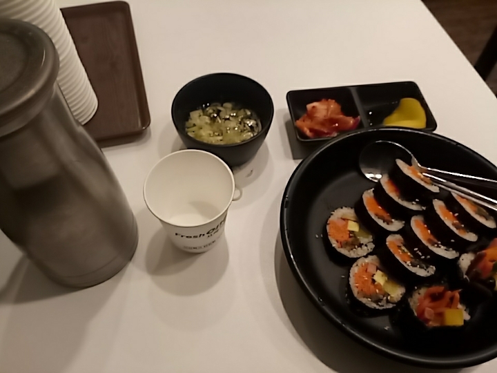 김밥2000 이미지