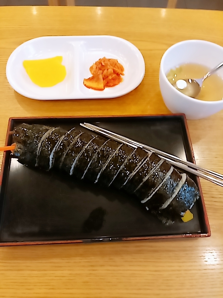 김가네김밥 이미지