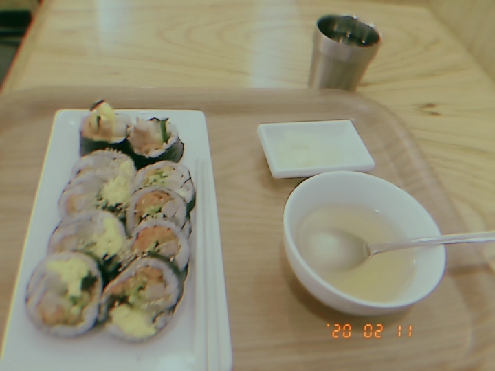 삼성김밥 이미지