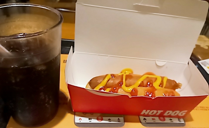 아메리칸핫도그 이미지