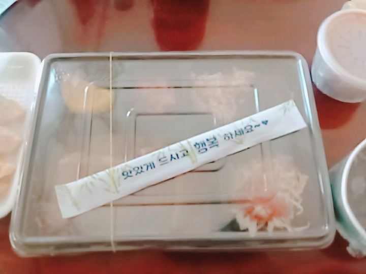 신황제짜장 이미지
