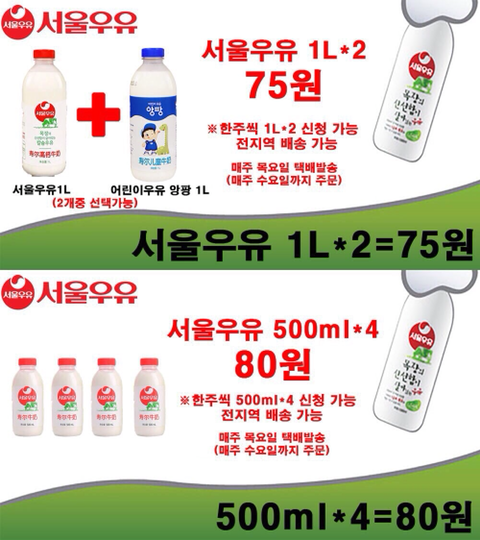 코리아마트 이미지