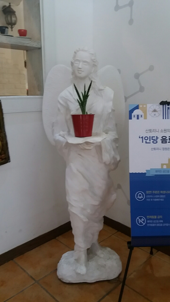 산토리니커피 이미지