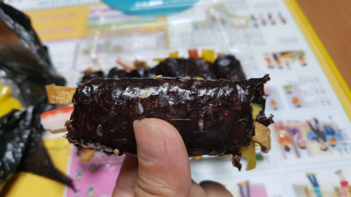 김천꼬마김밥 이미지