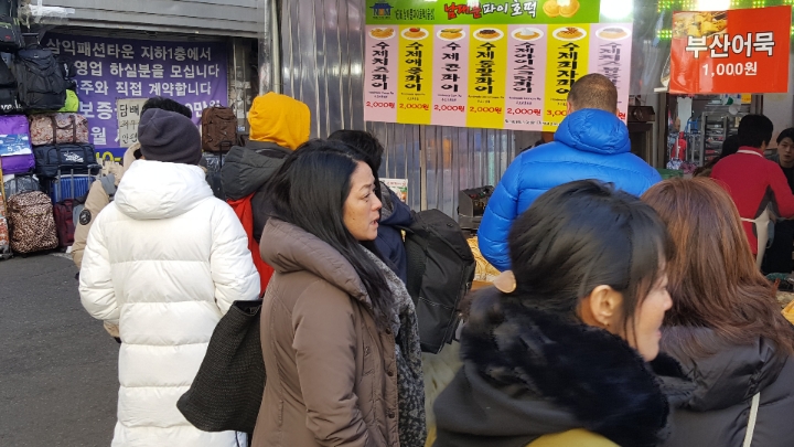 도깨비호떡 이미지