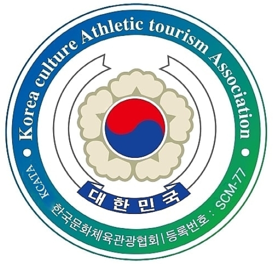 중앙무도학원 이미지