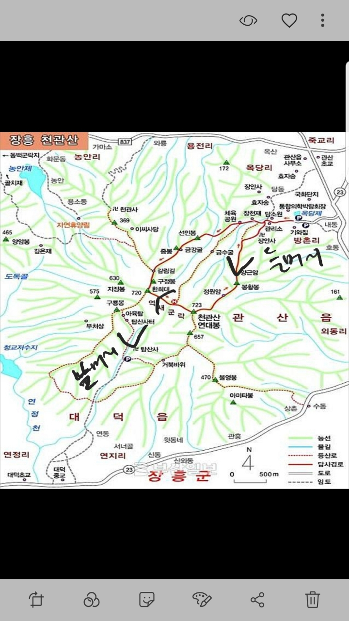 에스케이대영주유소 이미지