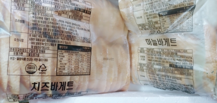 오룡식품 이미지