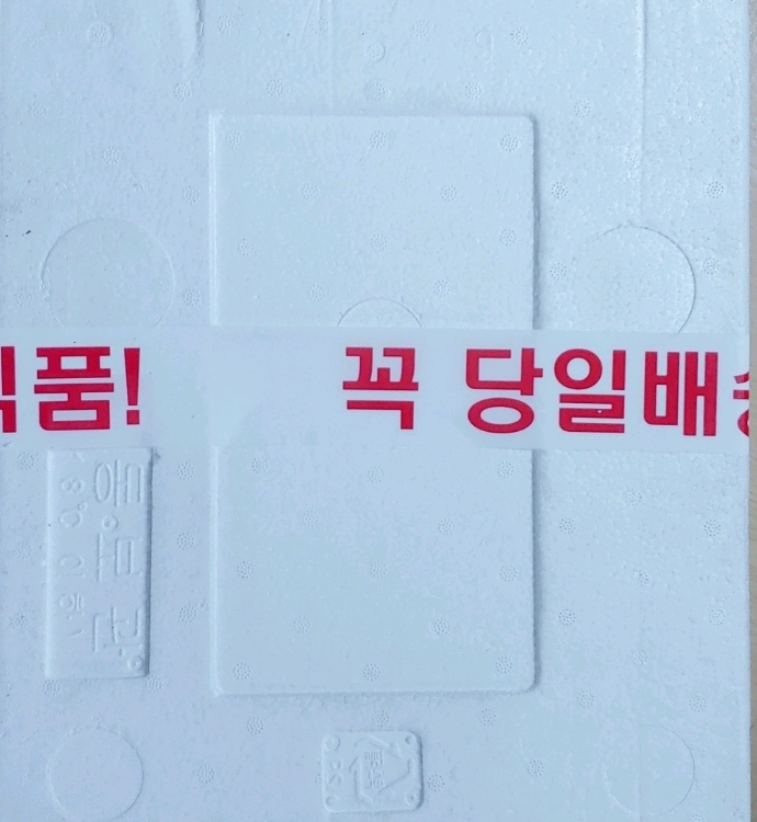 오룡식품 이미지