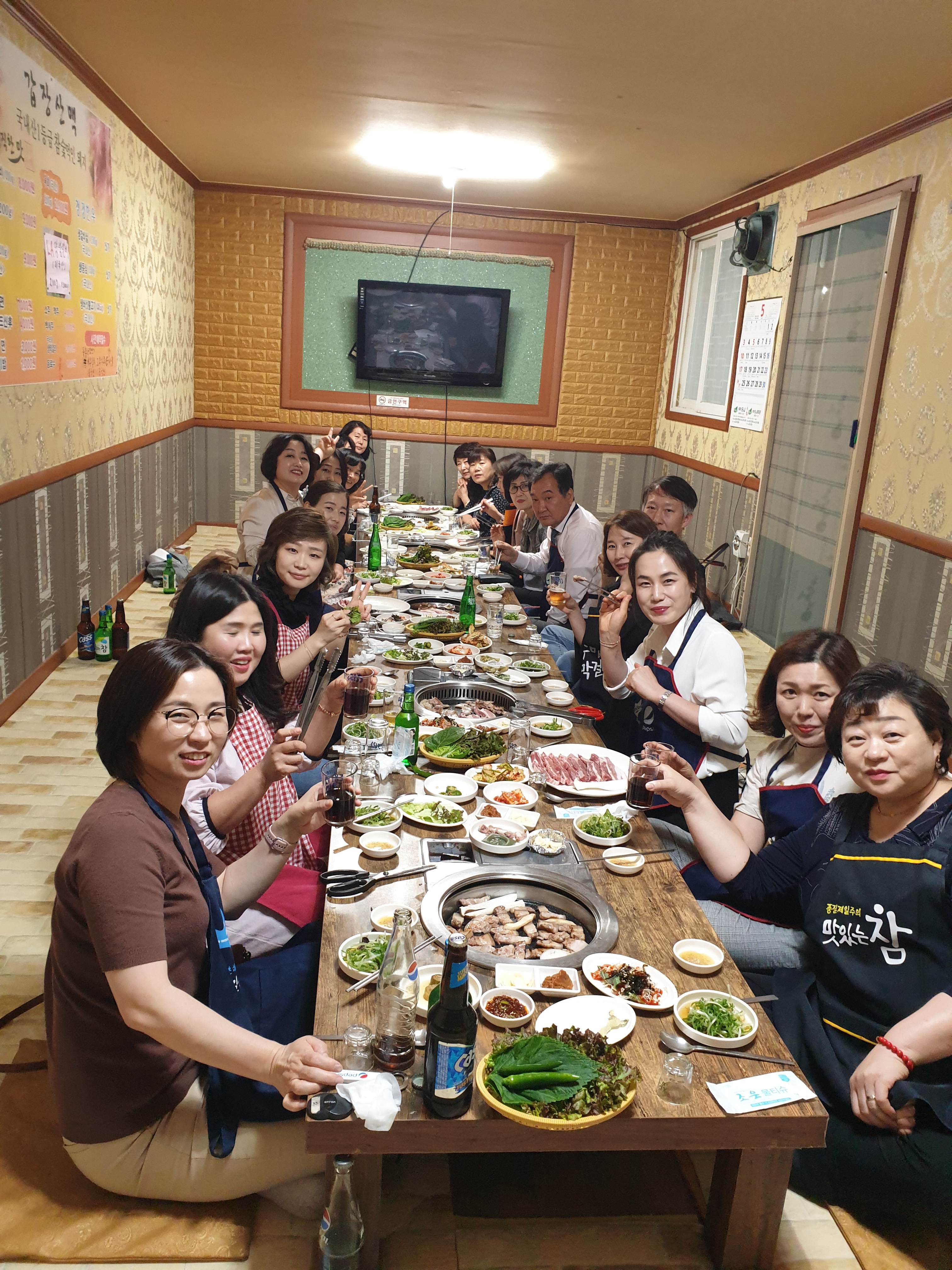 갑장산맥 이미지