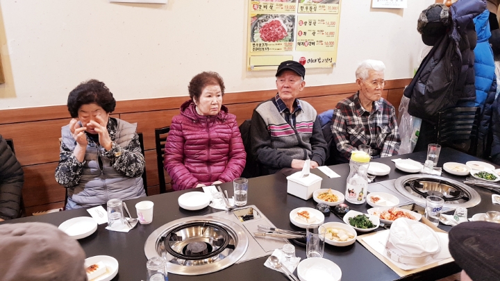 이대감고깃집 이미지