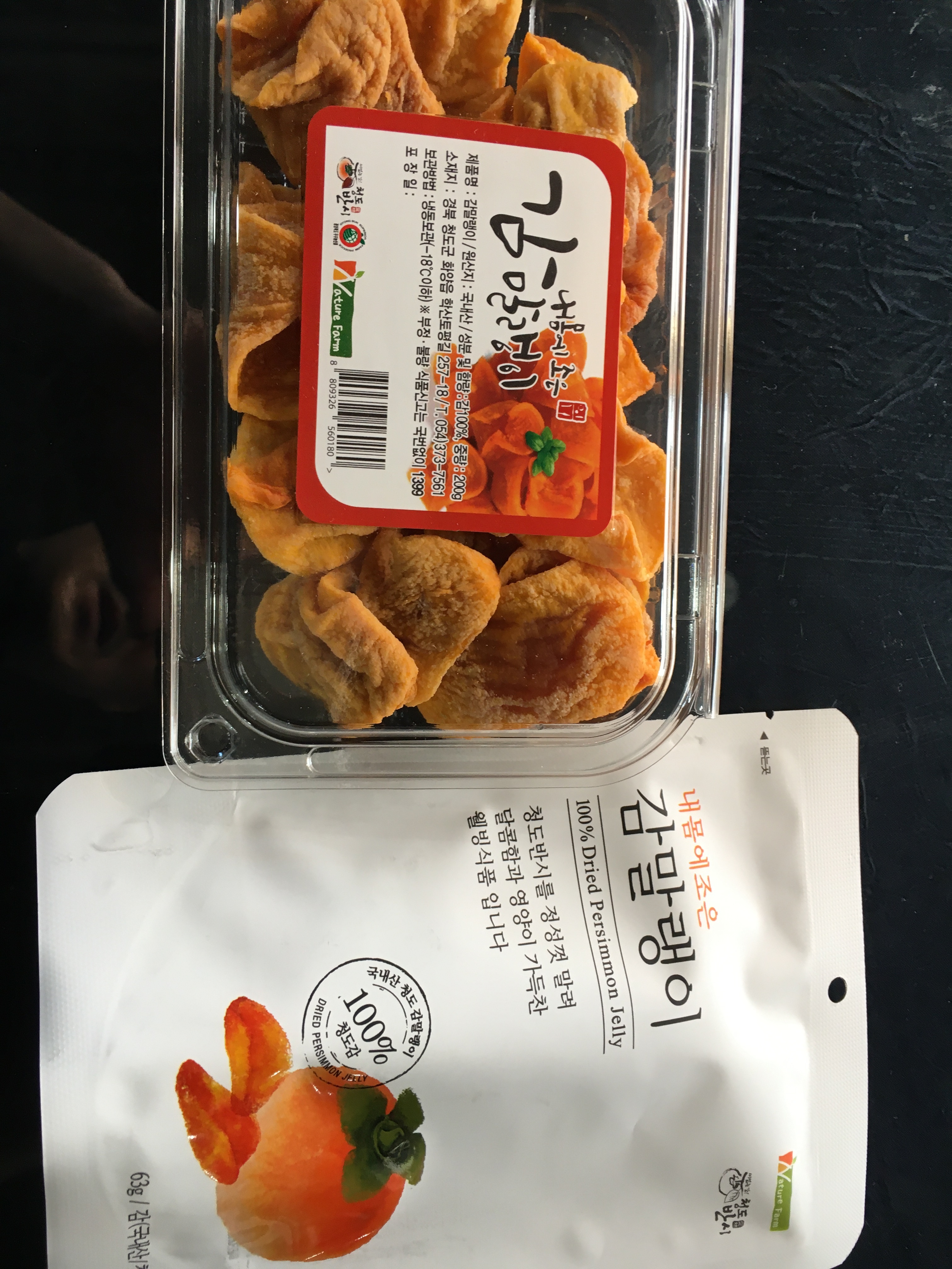 청도농협가스 이미지