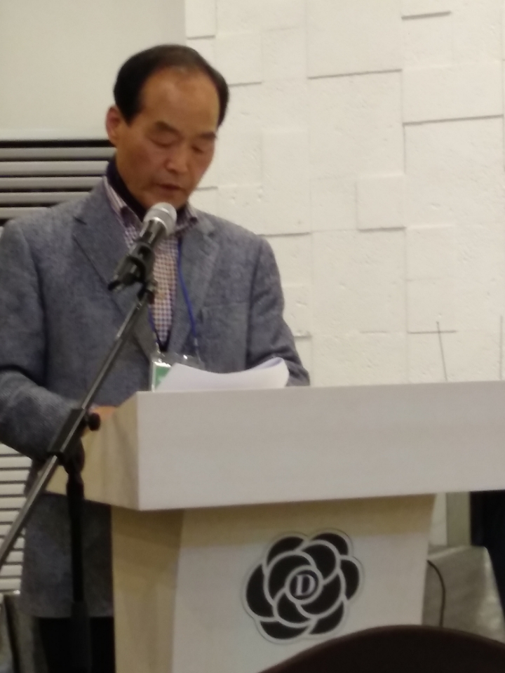 용아 박용철기념사업회 이미지