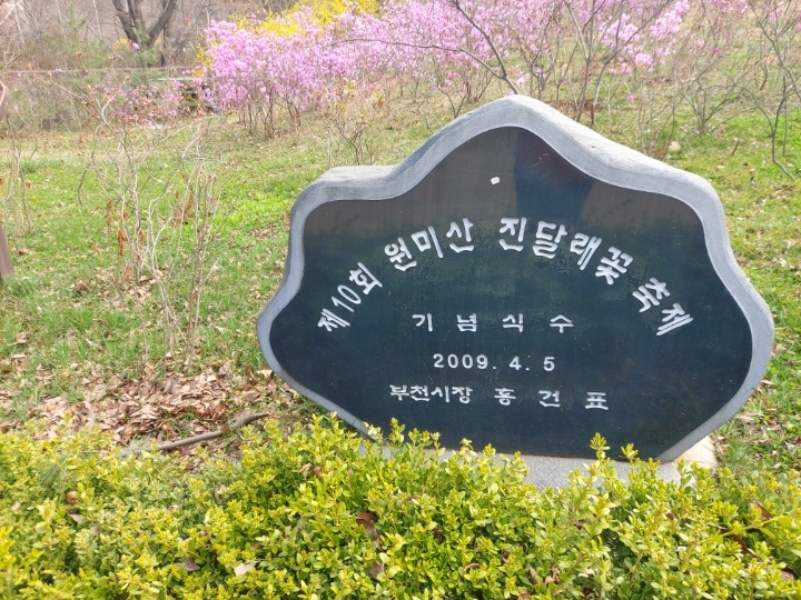 더블클릭을 하시면 이미지를 수정할 수 있습니다