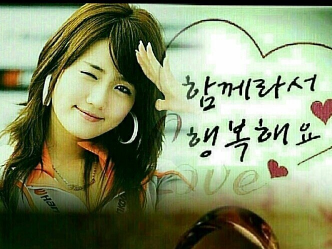 소근소근 이미지