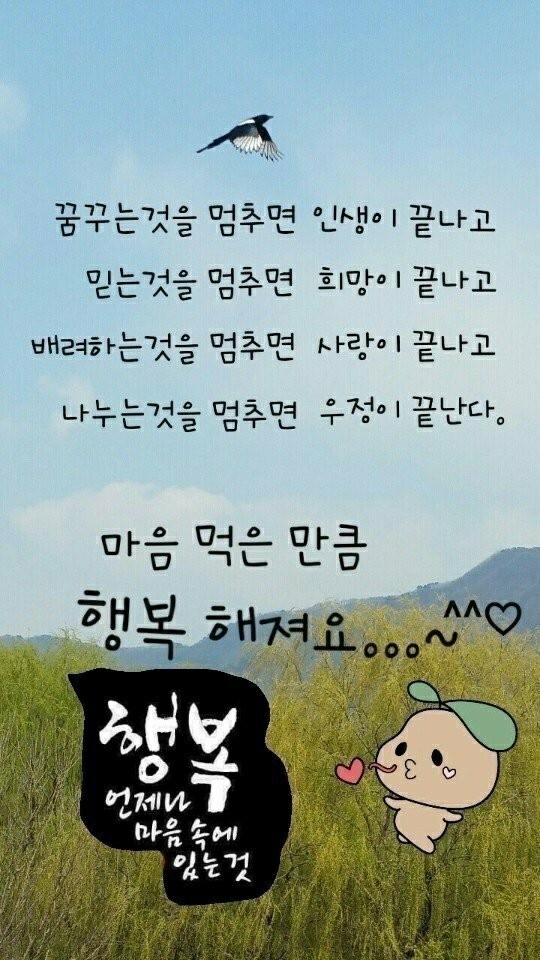 소은 이미지
