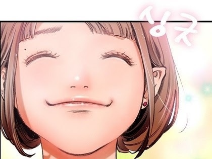 생글생글 이미지