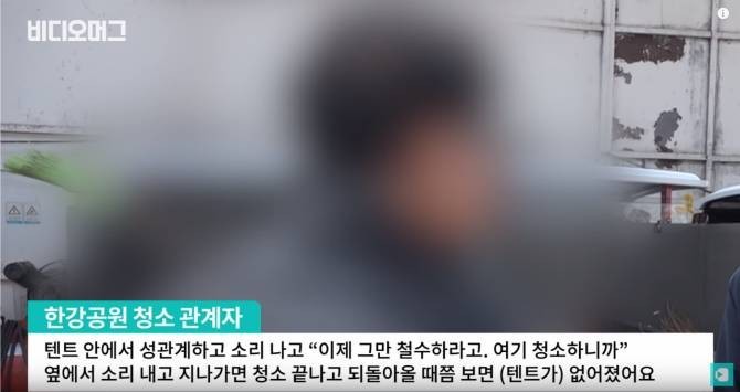 모텔비 이미지