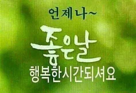 어둑 이미지