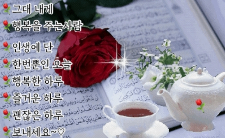 절구통커피 이미지