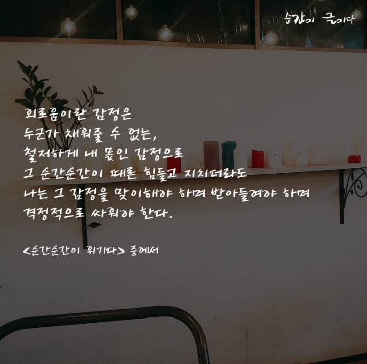 하늘사랑 이미지