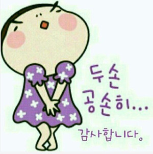 빠름 이미지