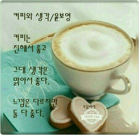 선민 이미지