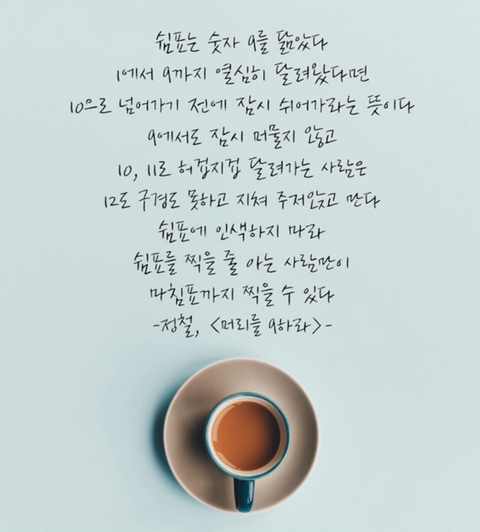 하늘바다 이미지