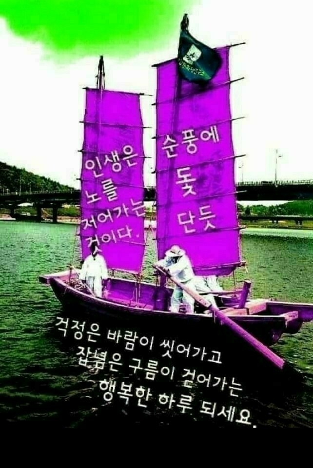 하늘바다 이미지