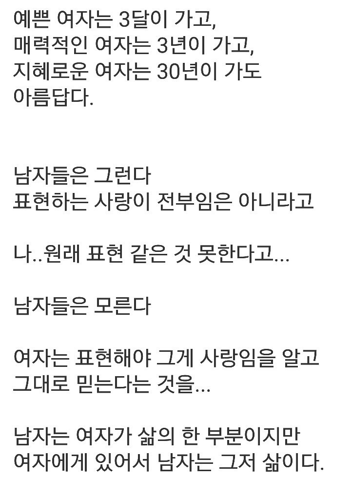 카몬 이미지