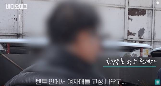 모텔비 이미지