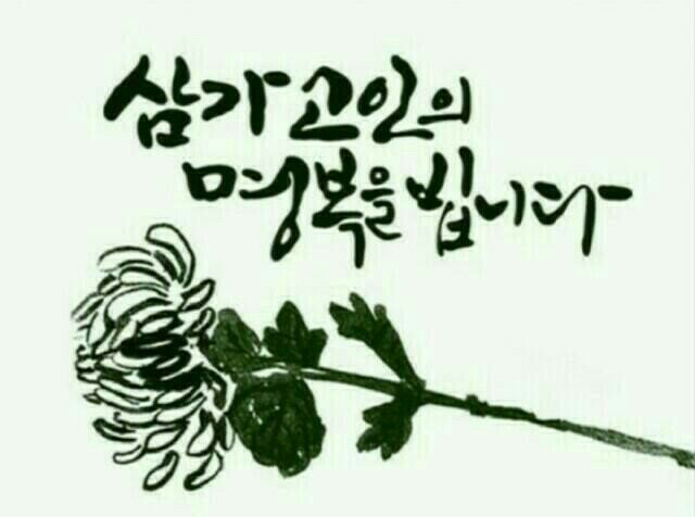 사매2 이미지