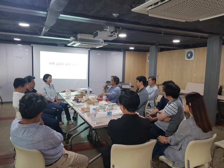 무궁건축사사무소 이미지
