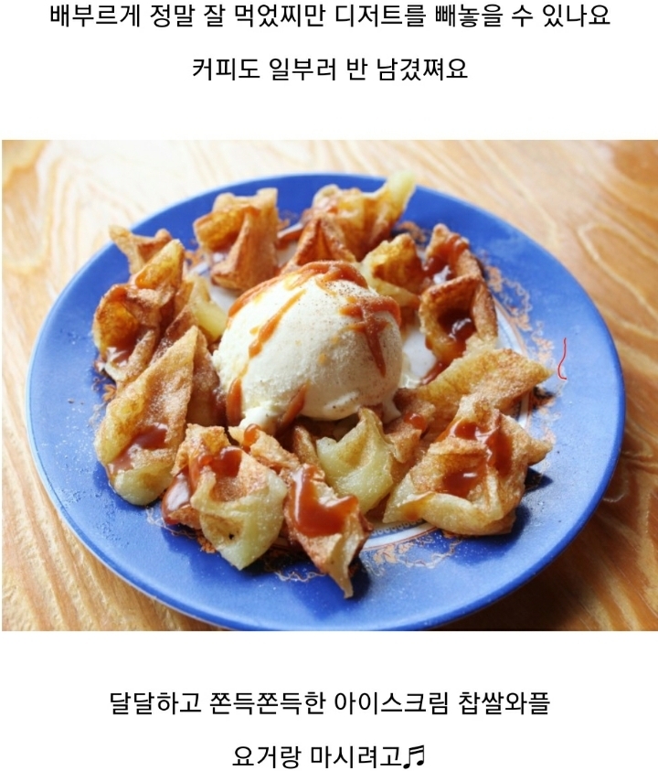 베로키오 이미지