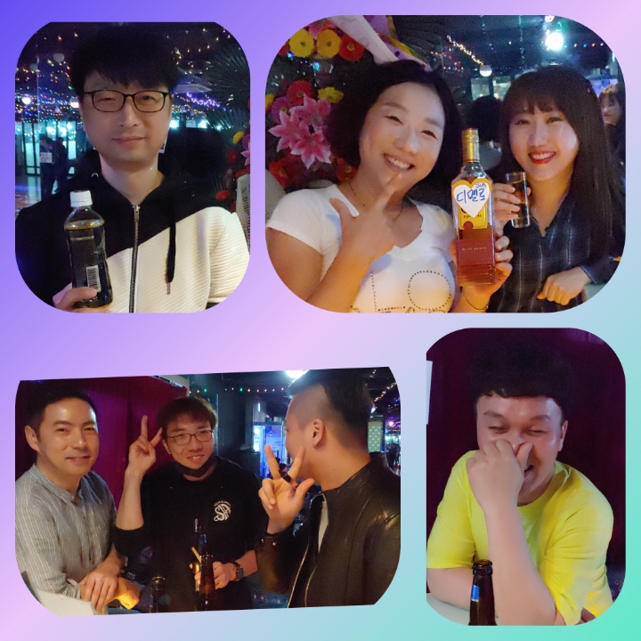 디'엘마르 이미지